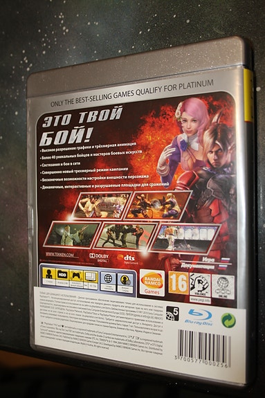 Product image 2 of 4