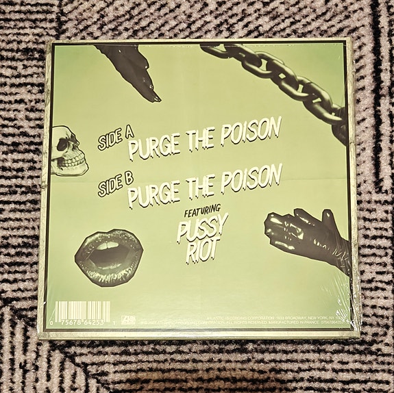 Product image 2 of 2