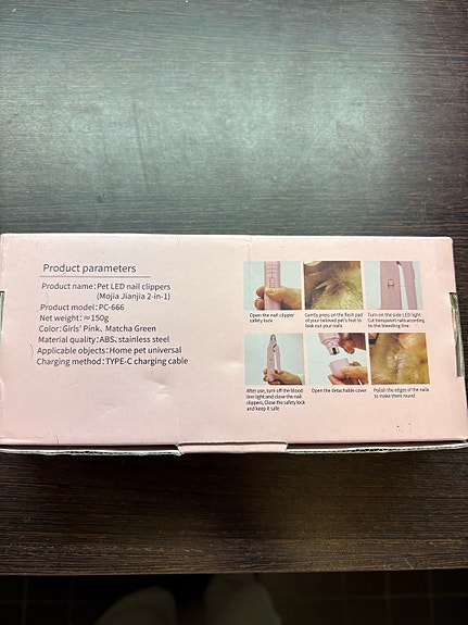 Product image 3 of 4