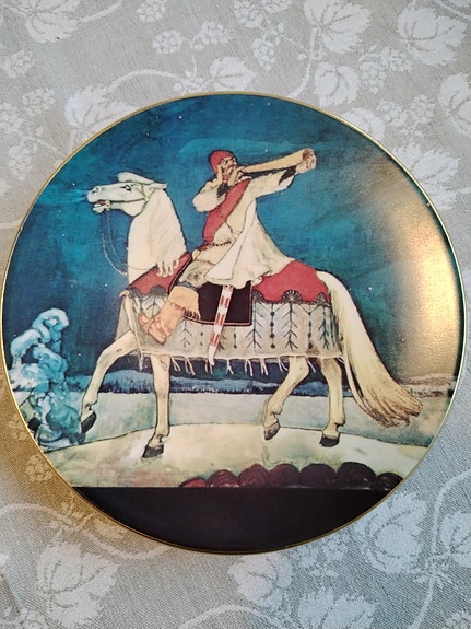 Product image 2 of 18