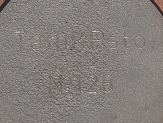 Product image 7 of 10