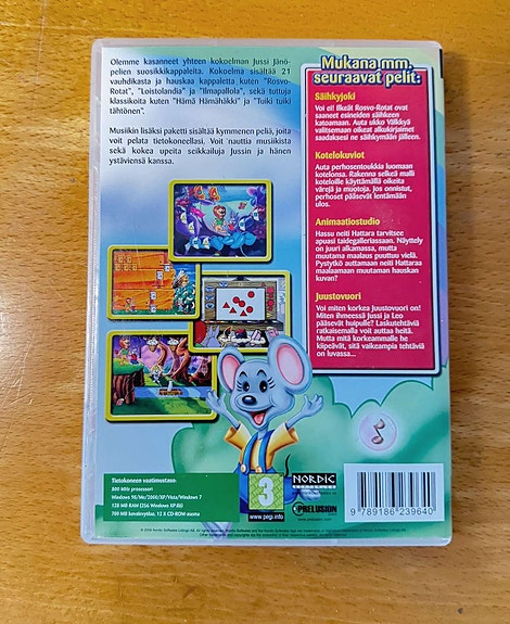 Product image 2 of 5