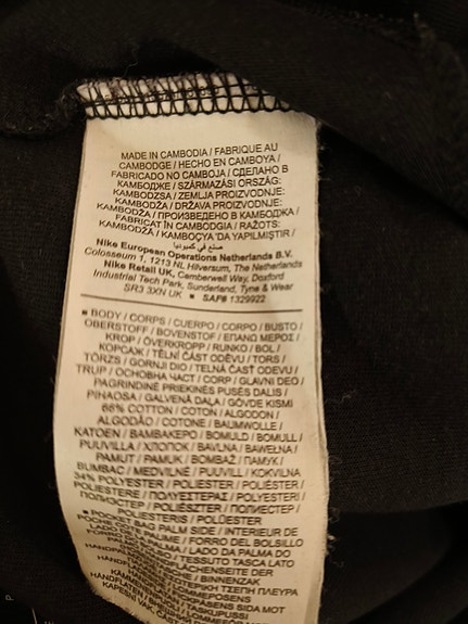 Nike tech fleece housut