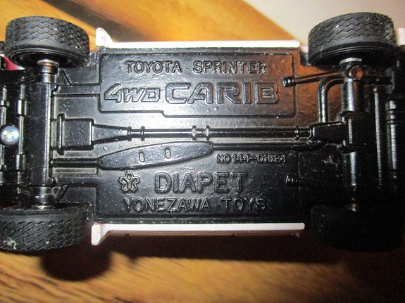 Product image 7 of 7