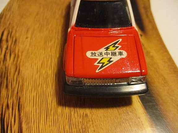 Product image 6 of 7