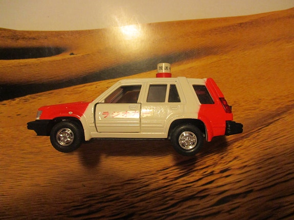 Product image 3 of 7