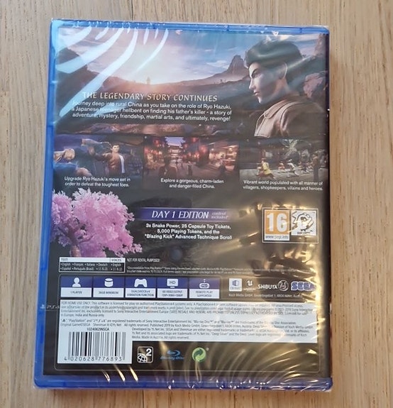 Product image 2 of 2