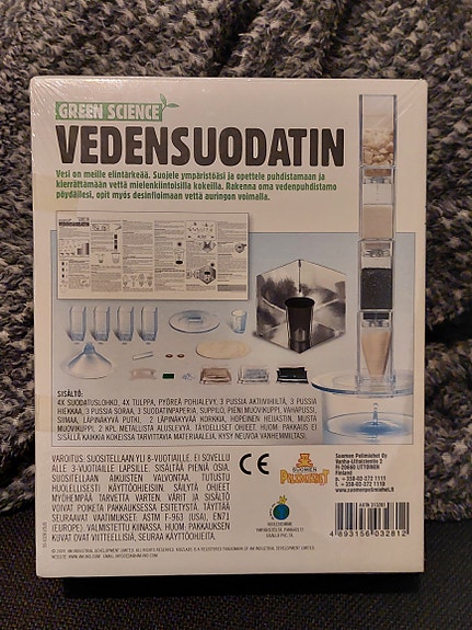 Product image 3 of 9