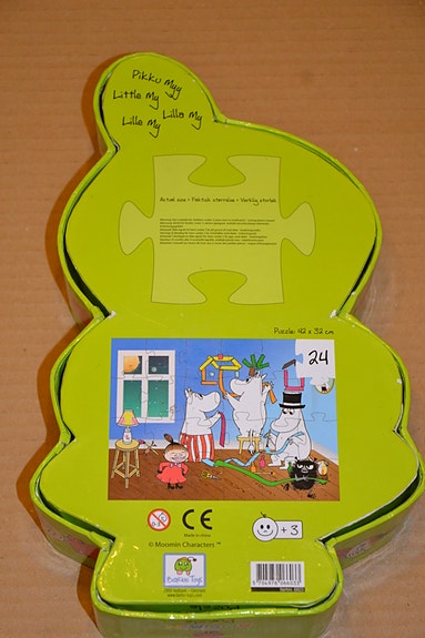 Product image 3 of 3