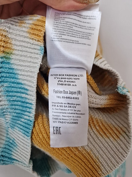 Product image 6 of 10