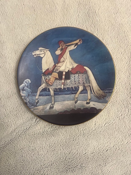 Arabia Akseli Gallen-Kallela Kalevala seinälautanen