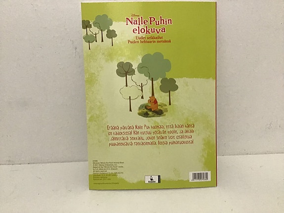 Product image 4 of 9