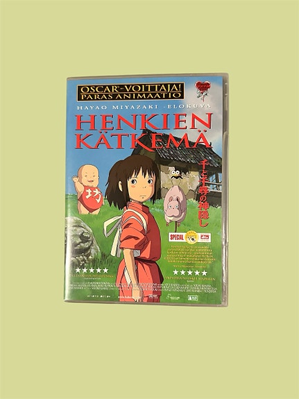 Henkien kätkemä (Spirited Away) DVD-elokuva