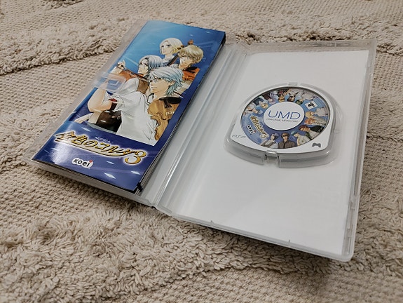 Product image 2 of 3