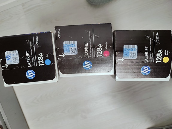 Tulostimen värikasetti LaserJet 128A