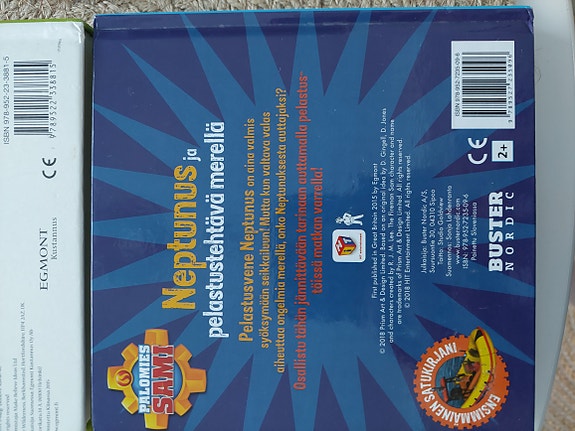 Product image 2 of 7