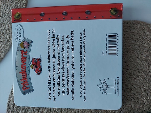 Product image 4 of 7