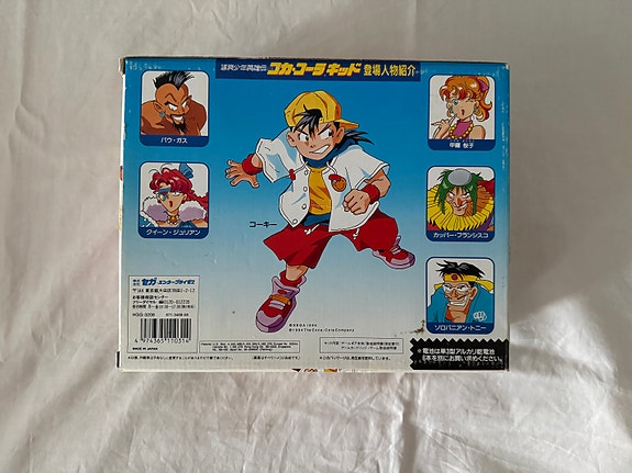 Product image 6 of 10