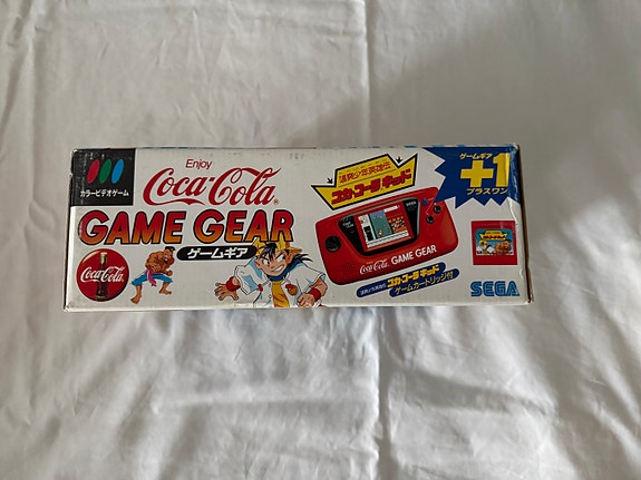 Product image 3 of 10