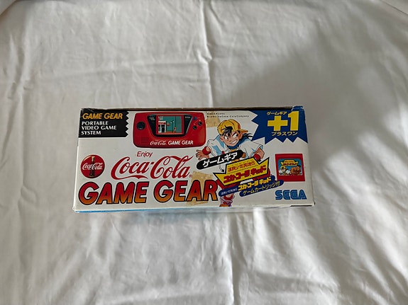 Product image 2 of 10