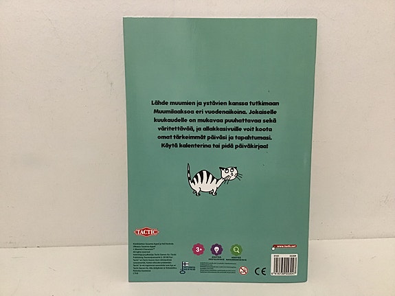 Product image 2 of 7