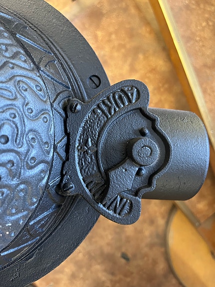 Product image 2 of 9