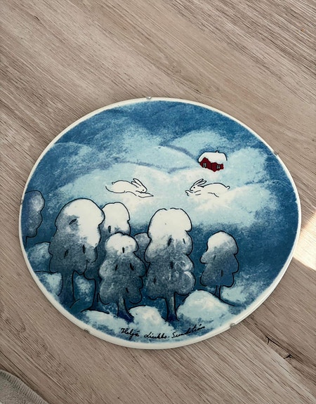 Product image 1 of 2