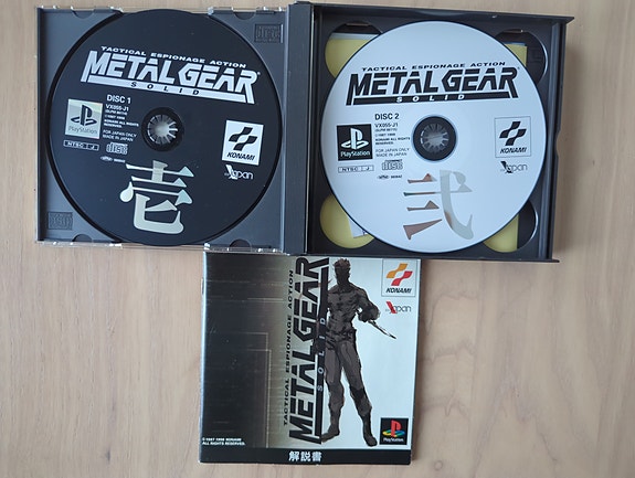 Product image 3 of 6