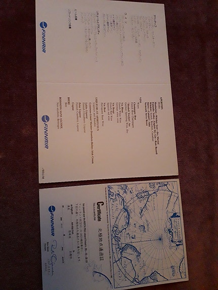 Finnair DC-10 North Pole Certificate