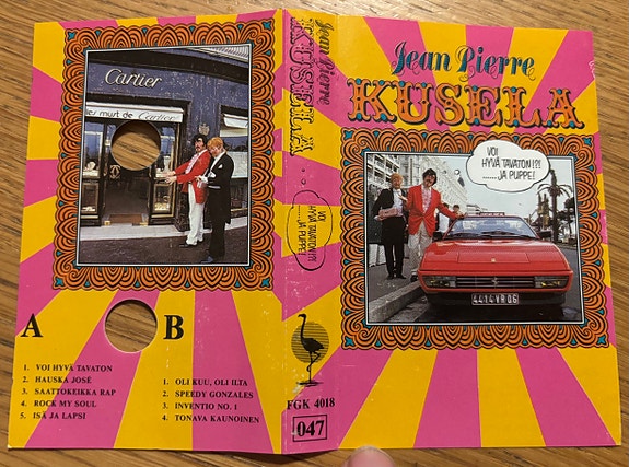 Product image 2 of 5