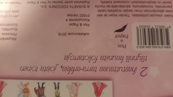 Product image 2 of 9