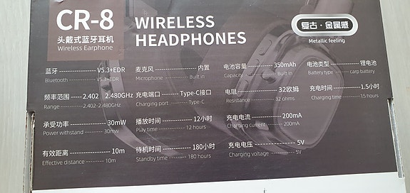 Product image 7 of 8
