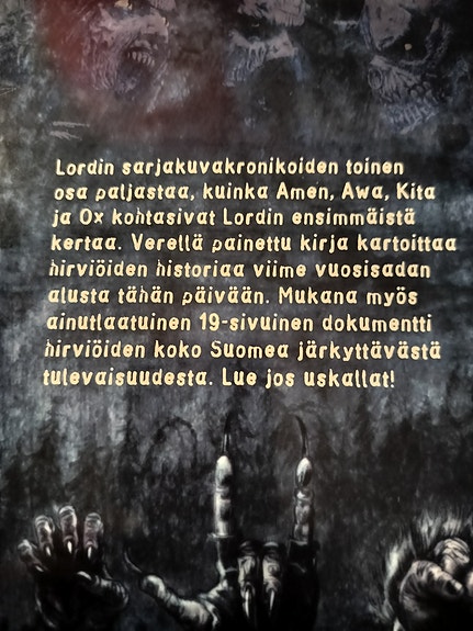 Product image 7 of 10