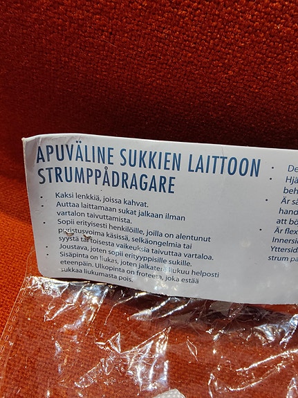 Product image 10 of 10