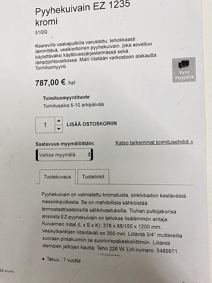 Product image 2 of 2