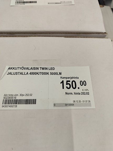 Product image 2 of 2