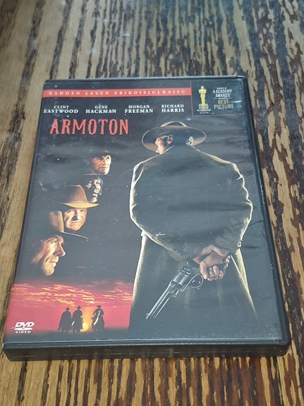 Armoton (DVD)
