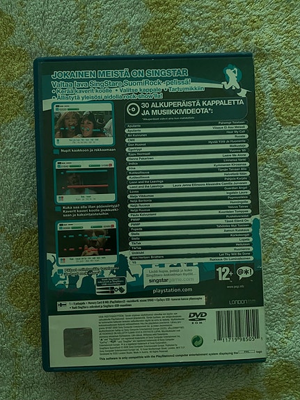 Product image 3 of 3