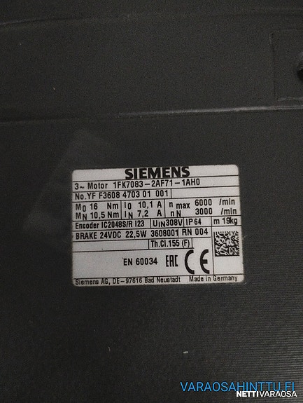 Product image 3 of 4