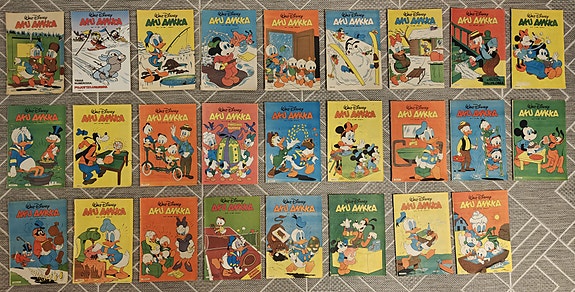 Aku Ankka vuosikerta 1983 (1 lehti puuttuu)