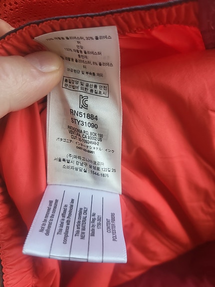 Product image 5 of 10