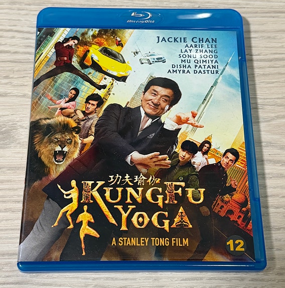 Kung Fu Yoga Blu-ray