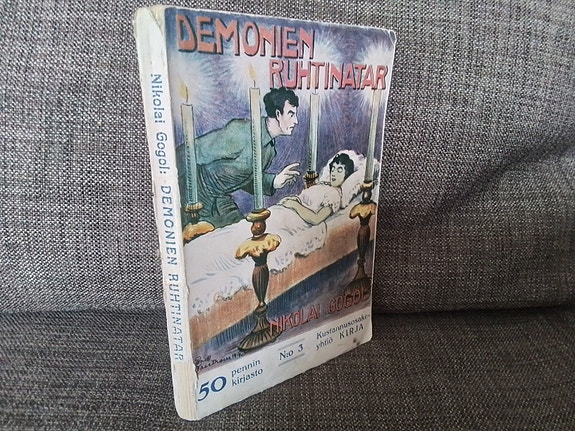 Nikolai Gogol: Demonien ruhtinatar