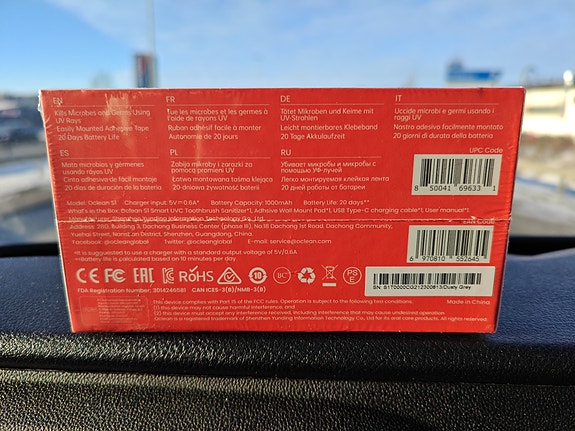 Product image 5 of 5