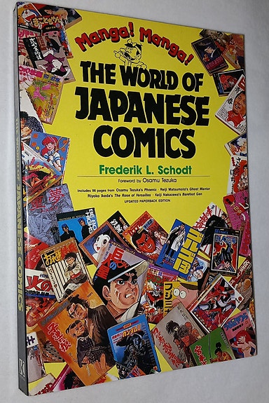 Manga! Manga!
