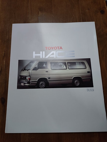 Toyota Hiace myyntiesite