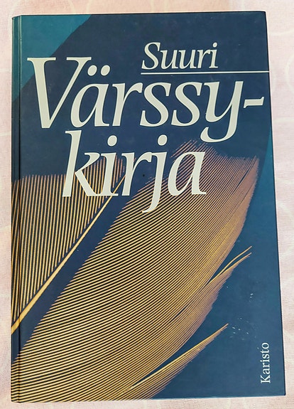 Suuri värssykirja