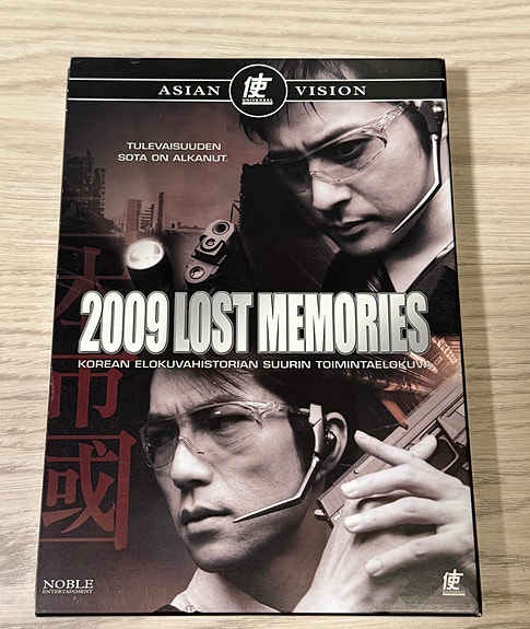 2009 Lost Memories DVD