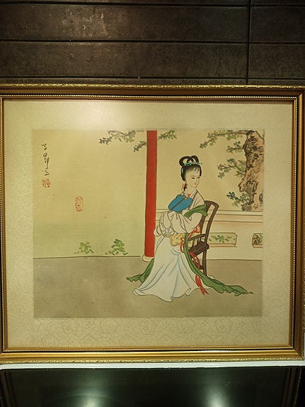 Japanilaista taidetta "Geisha"