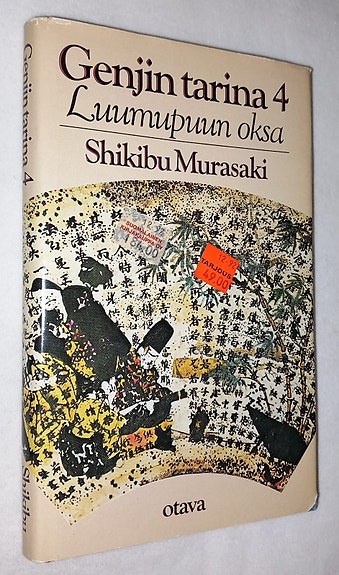 Luumupuun oksa